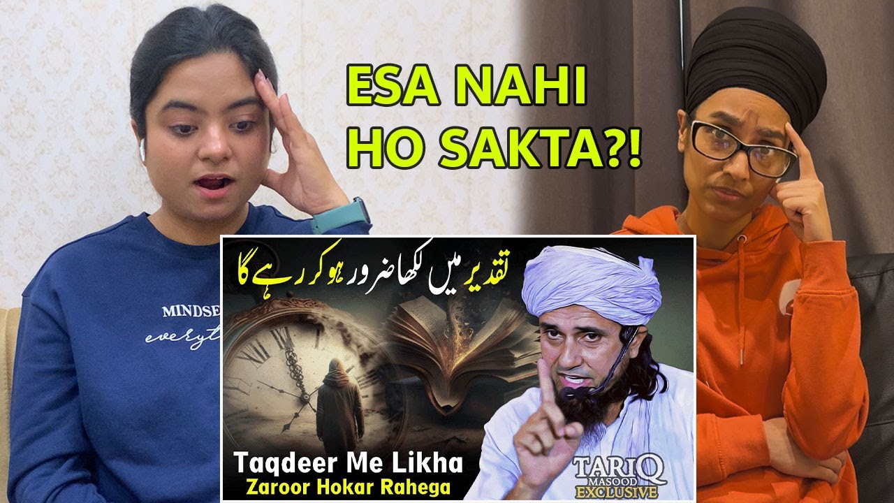 Indian Reacts To Taqdeer Me Likha Zaroor Hokar Rahega | Mufti Tariq Masood