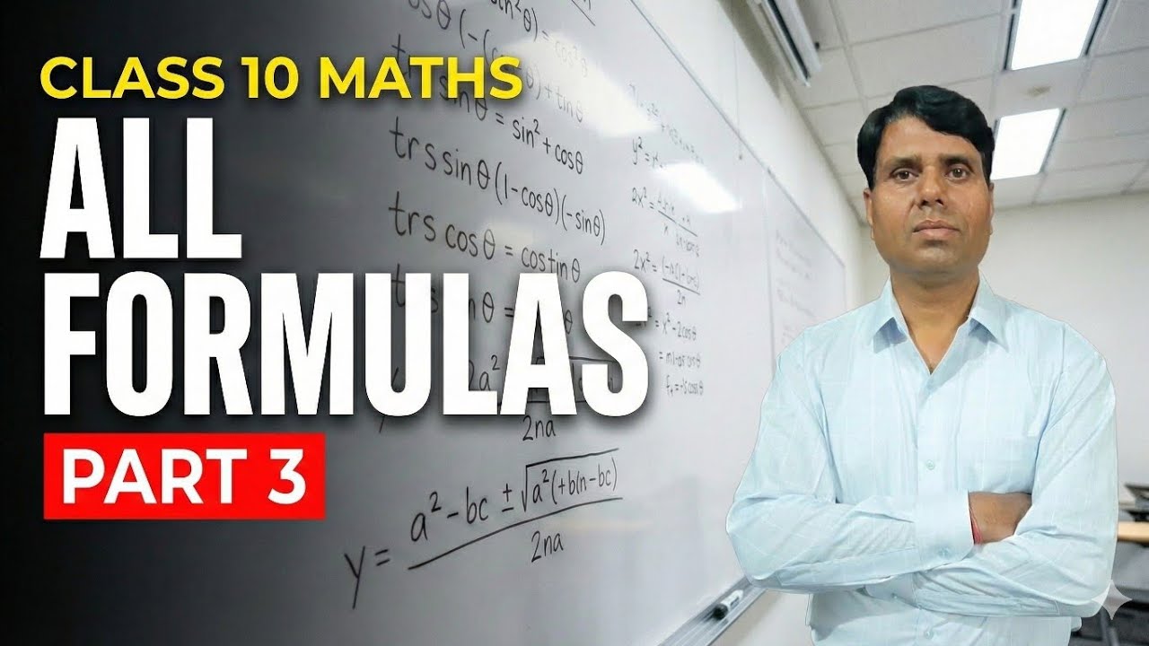 Class 10th mathematics | part 3 | all formulas quick revision | in hindi 