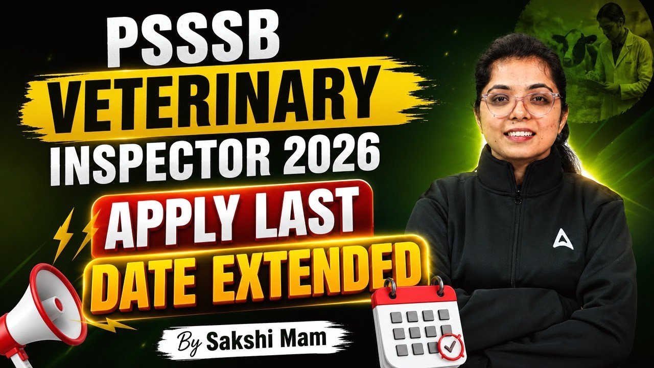 Veterinary Inspector Punjab New Update | PSSSB Veterinary Inspector 2026 Last Date Extended