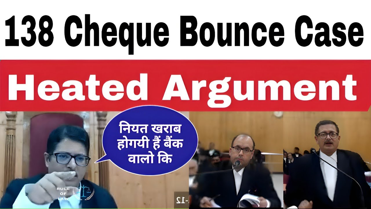 138 Cheque Bounce Case Top Argument By Young Lawyer | #law #bank
