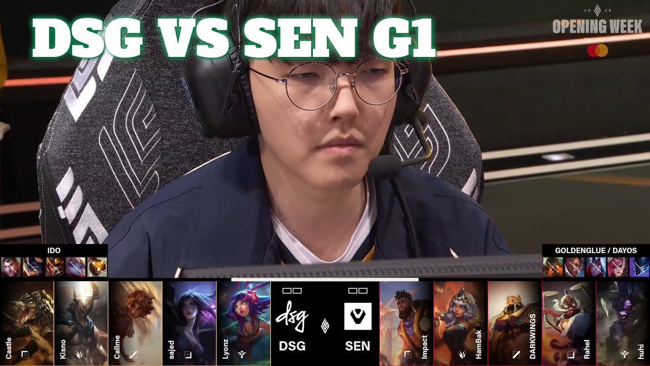 DSG vs SEN Game 1 | LCS 2026 Lock-In Swiss Round 1 | Disguised vs Sentinels G1