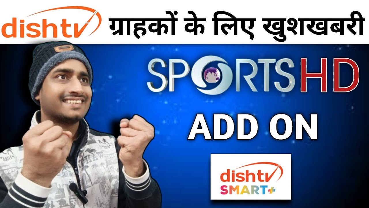 DD SPORTS HD ADD ON Dish TV ✅ || DD Sports || New Channel || Dish TV