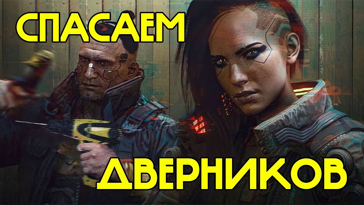 ОТВЕТ ХЕЙТЕРАМ НА АВИТО | Почему вам НЕПРАВИЛЬНО УСТАНОВИЛИ ДВЕРИ?