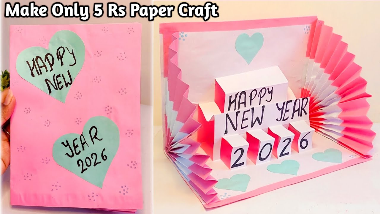 DIY Happy New Year Greeting Card 2026 💕/ New Year Gritting Card🤗 / New Year Gift Idea 🎉