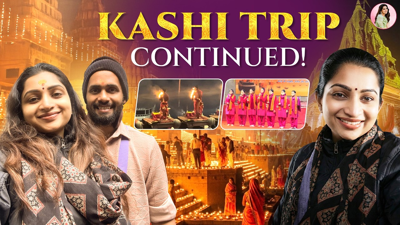 The Magic of Kasi Continues | Nakshathra Nagesh