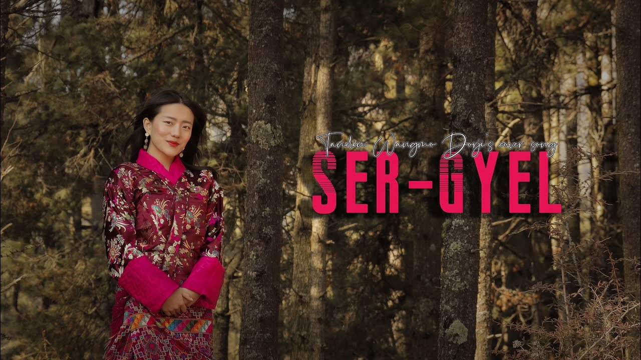 Sergyel | Official Trailer | Tandin Wangmo Dorji | 5MB Studio | Directed by Kalden Dorji | Bhutanese