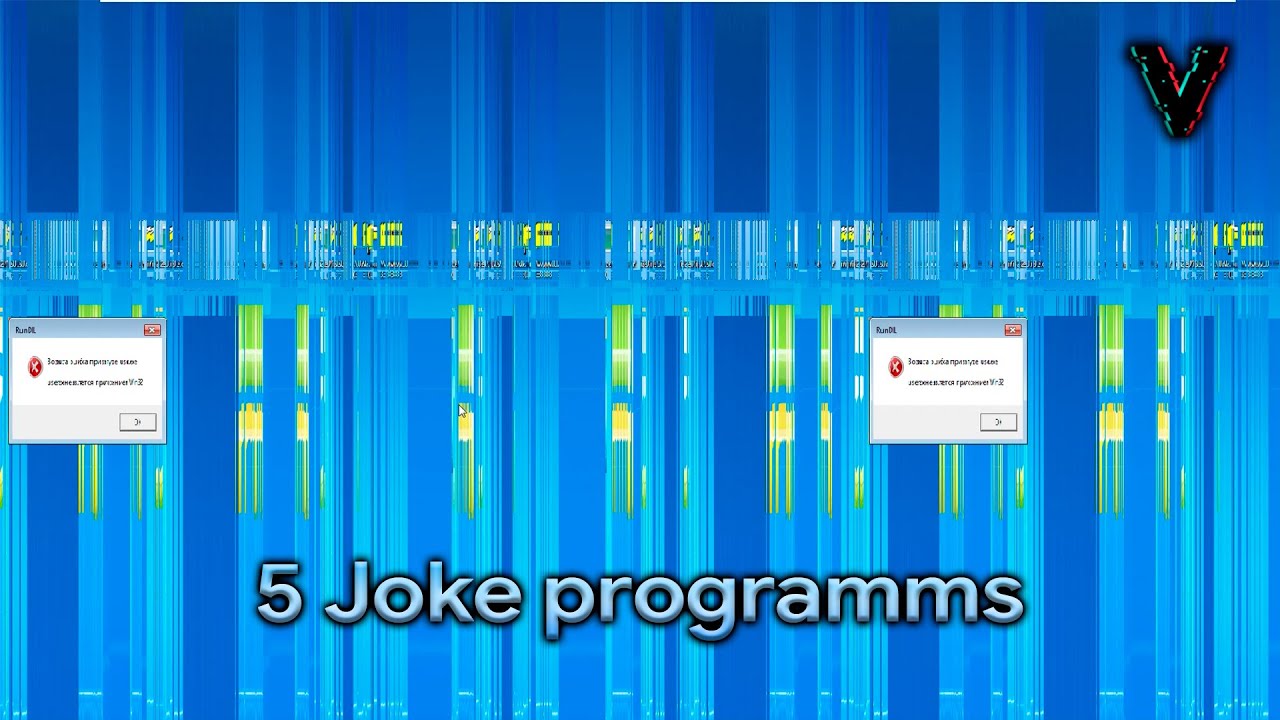 Запуск 5 Joke-virus программ