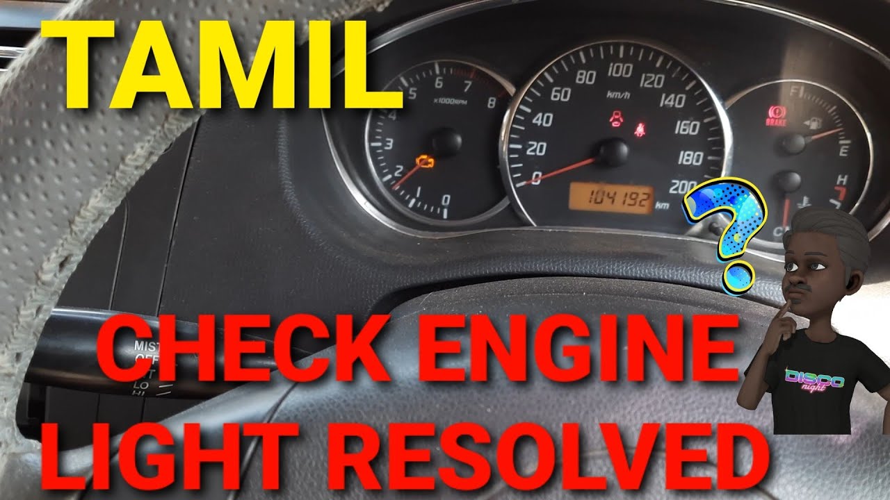 CHECK ENGINE LIGHT RESOLVED