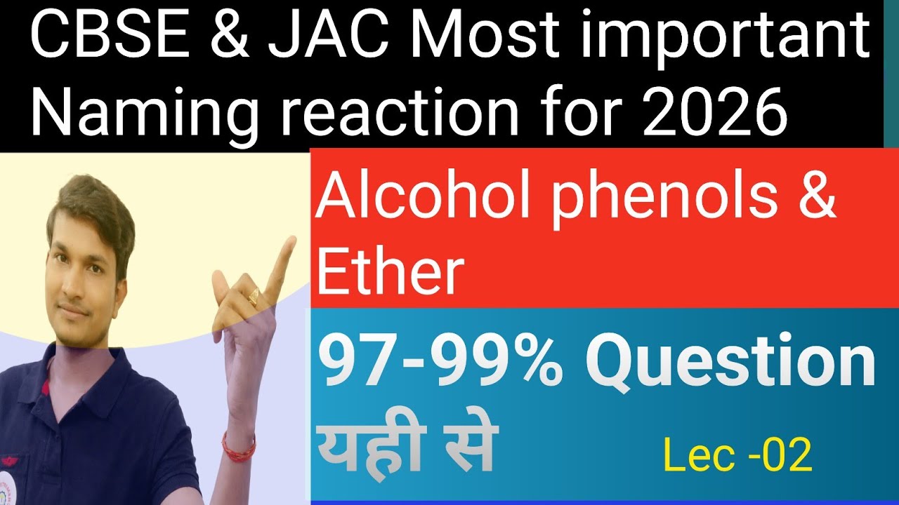 Alcohol phenols & ether Class 12th for CBSE & JAC || Alcohol phenols ether Class 12th one shot 
