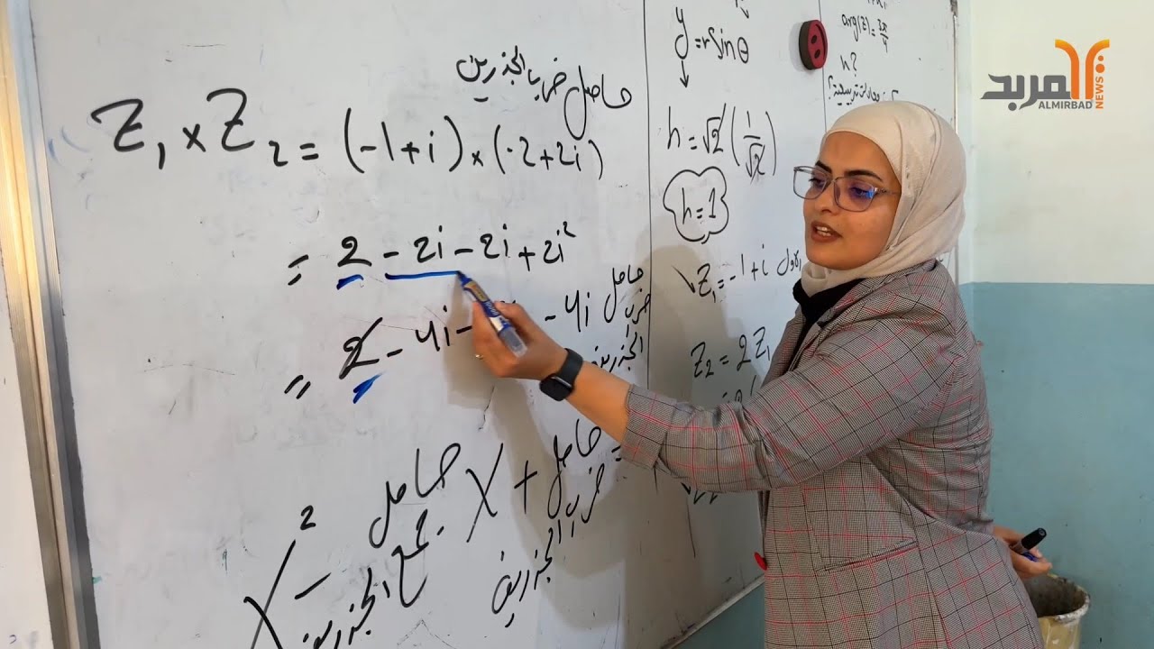 سجى الغره  .. مدرسة رياضيات من السماوة تحصل على أفضل رسالة ماجستير على مستوى العراق #قريب #qarib