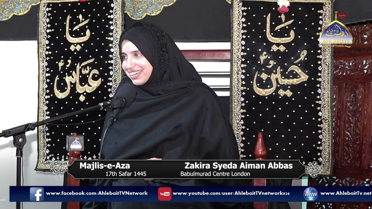 🔴 MAJLIS | Zakira Syeda Aiman Abbas | 19th Safar 1447 | Babulmurad Centre London