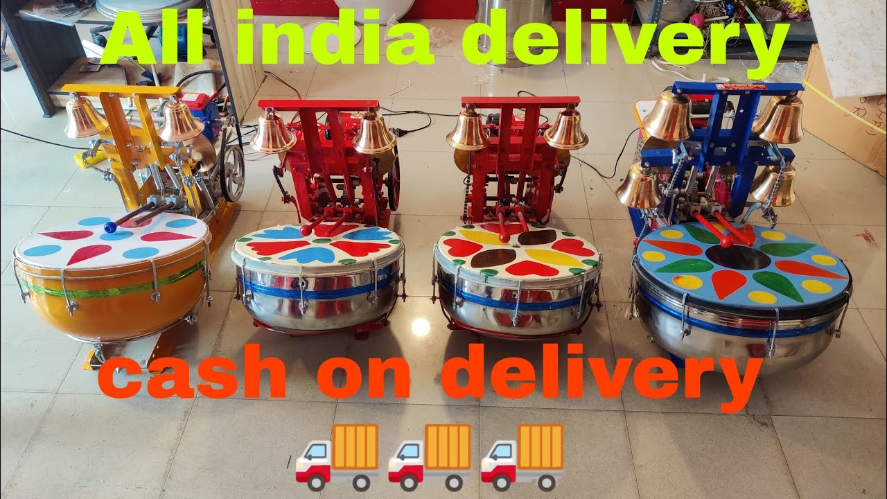 all types arati machine available all india delivery nagara baja mandir baja cash on delivery 🚚