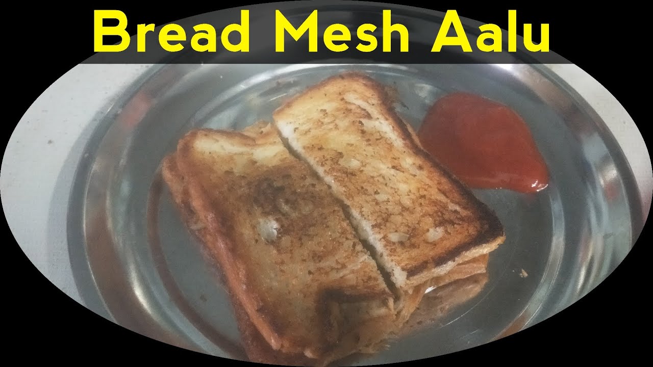 Ramzan spacial Chatpate spaicy Bread  Mesh Aalu How to make Chatpate Mesh Aalu IftiarShandar Cooking