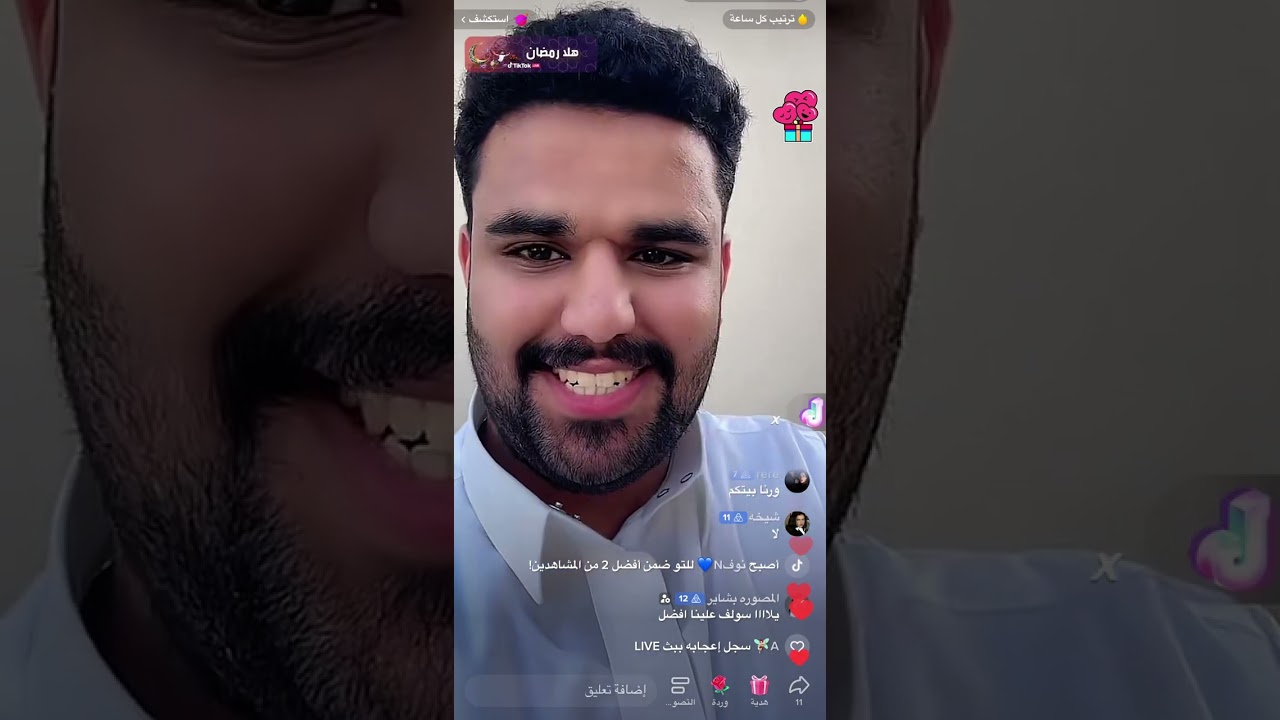 بث فهد بن فارع وقستات مع زايد بن سابر والجعيدي وذكريات البزنس ١ 🤍✨.