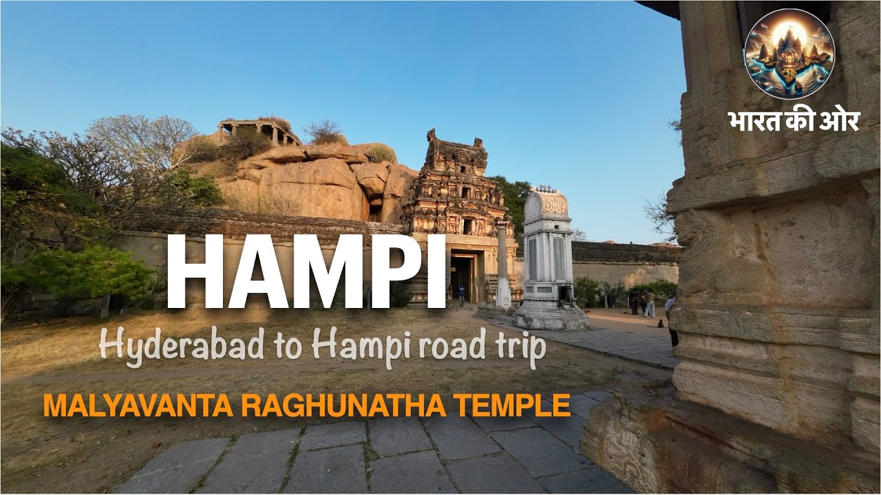 Best of Hampi : Hyderabad to Hampi, The Forgotten kingdom of Karnataka | Vlog 17