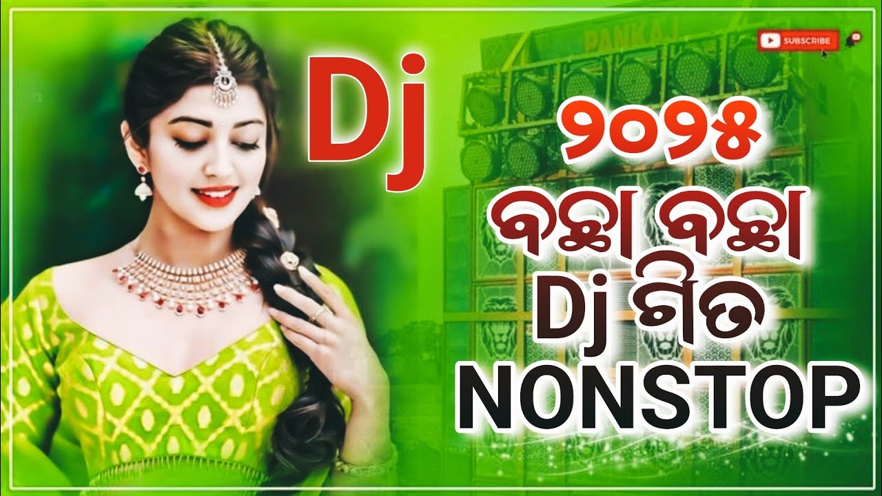 2025 Sambalpuri Nonstop Hits _ Sambalpuri Nonstop Dj Song 2025