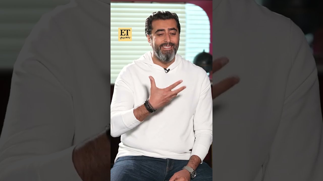 🎬 كيف يقيم باسم ياخور تجربته في مسلسل المهرج ؟