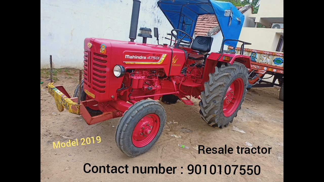 resale tractor