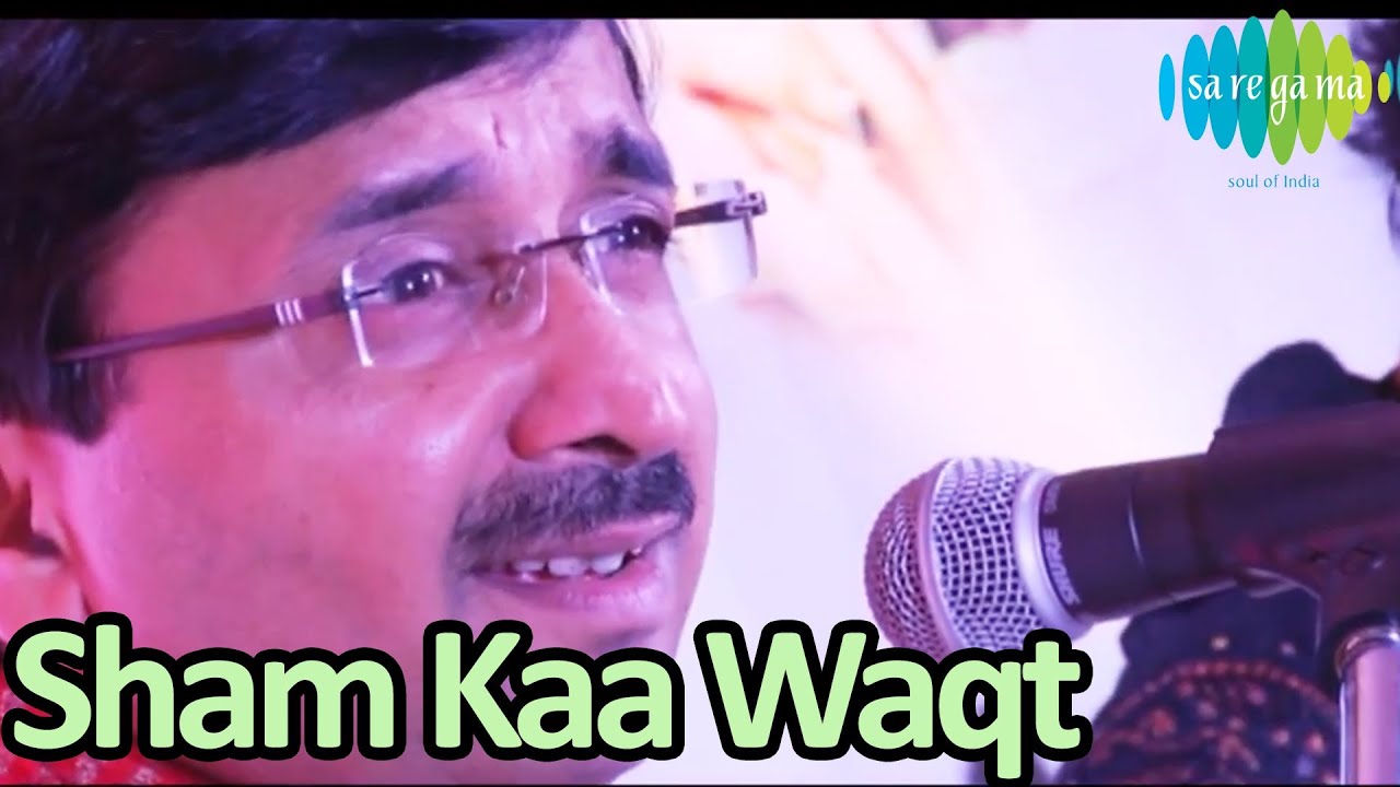 Sham Kaa Waqt Ho Sharaab Na Ho | Naye Manzar | Anurag Sharma, Chintoo Singh | Live Performance