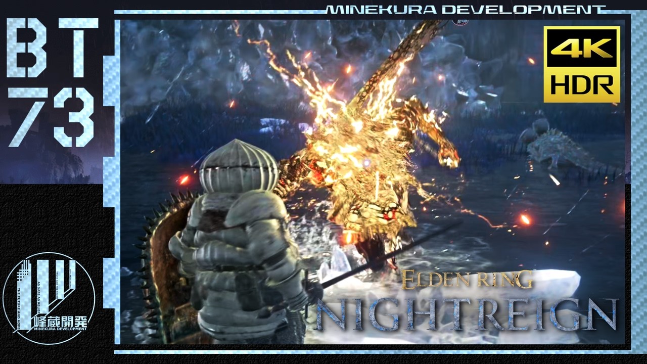 【プレイ動画】夜渡マネギ戦闘記録 Part.73【ナイトレイン】