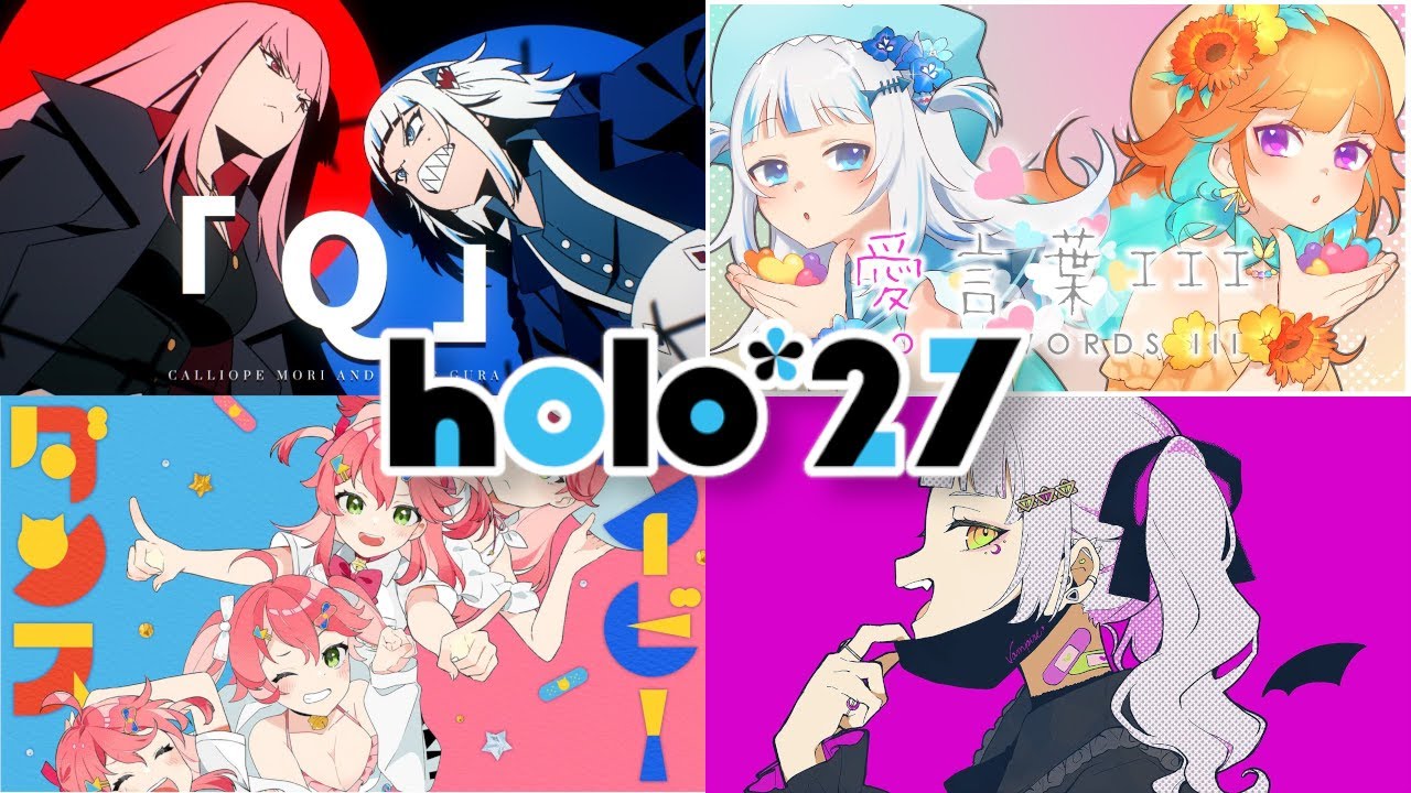 【holo*27】DECO*27×ホロライブメドレー【オリジナル曲/歌ってみた】