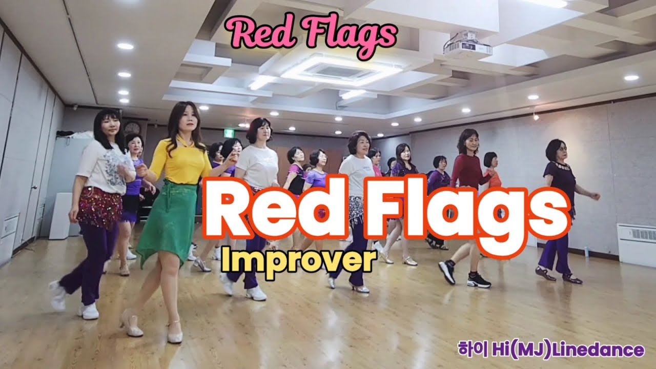 Red Flags Linedance 레드 프레그 라인댄스/Improver 