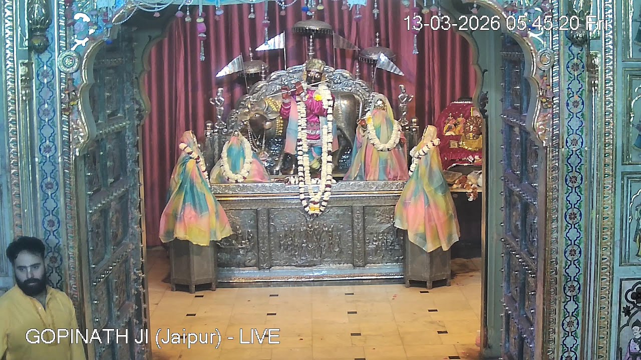 GOPINATH JI MANDIR (Jaipur) - LIVE DARSHAN (13th march 2026)