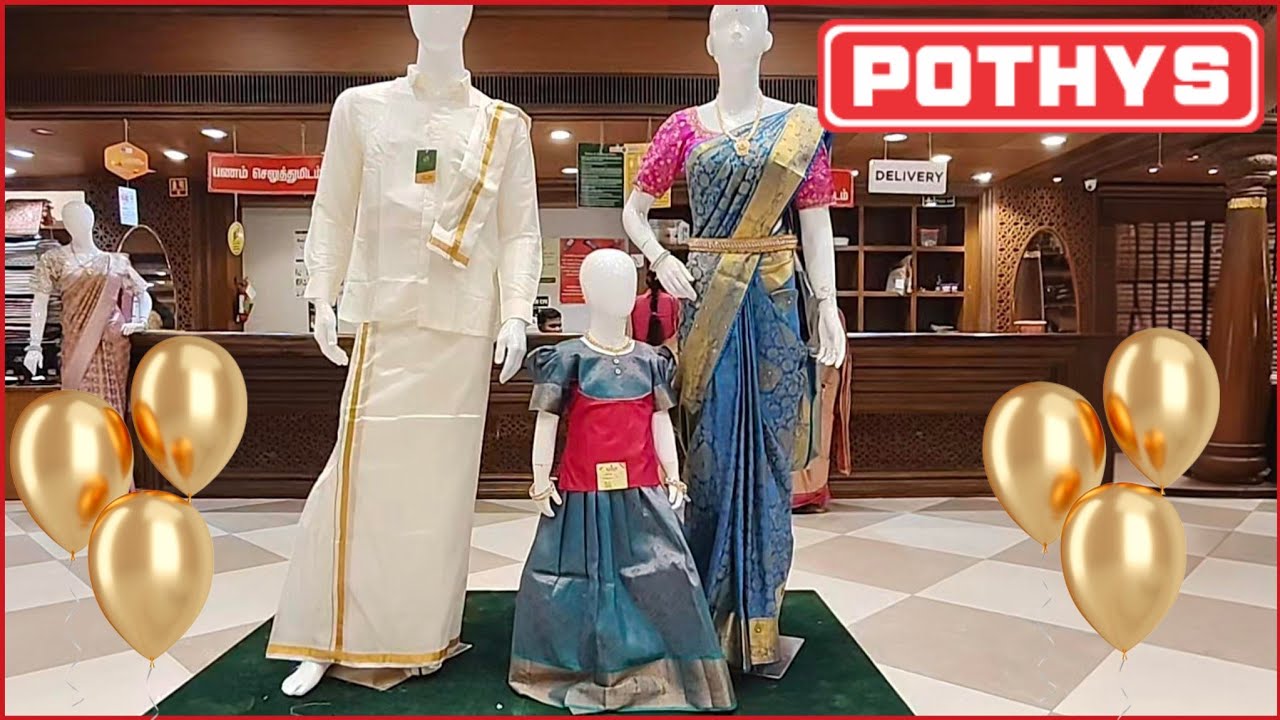 ❣️Pothys Silk Sarees Collections❣️ Budget Friendly Silk Sarees @UshaKarthi1 