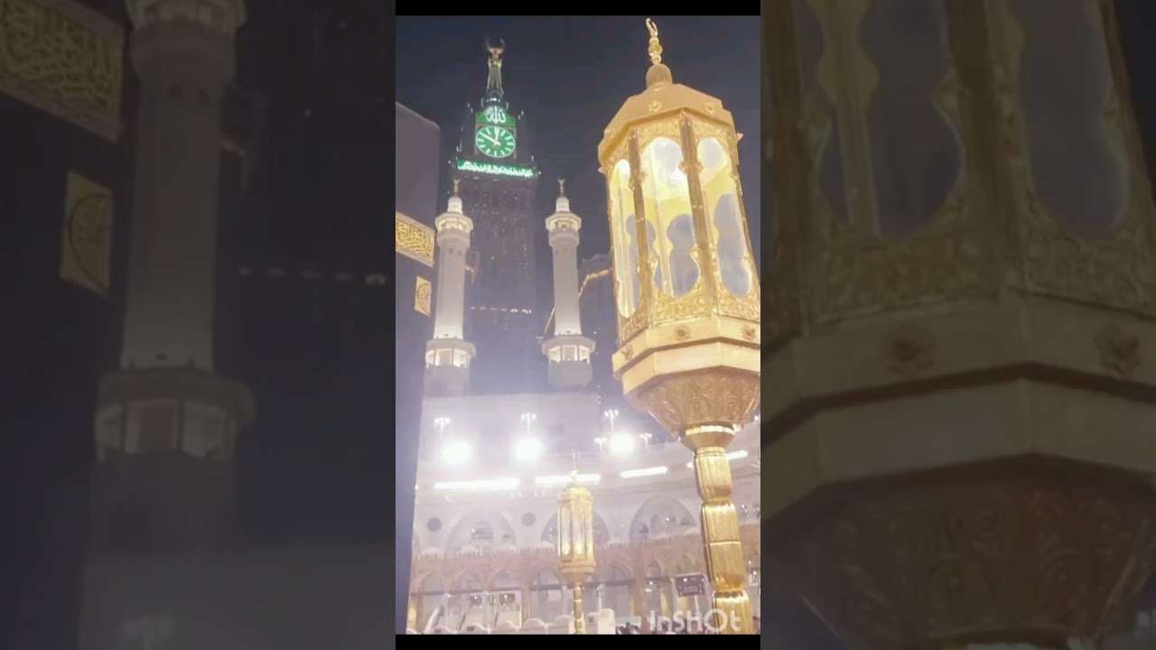 یہ میری پہلی نعت ہے اور یہ میں نے خود اپنی ہی اواز میں پڑھی ہے