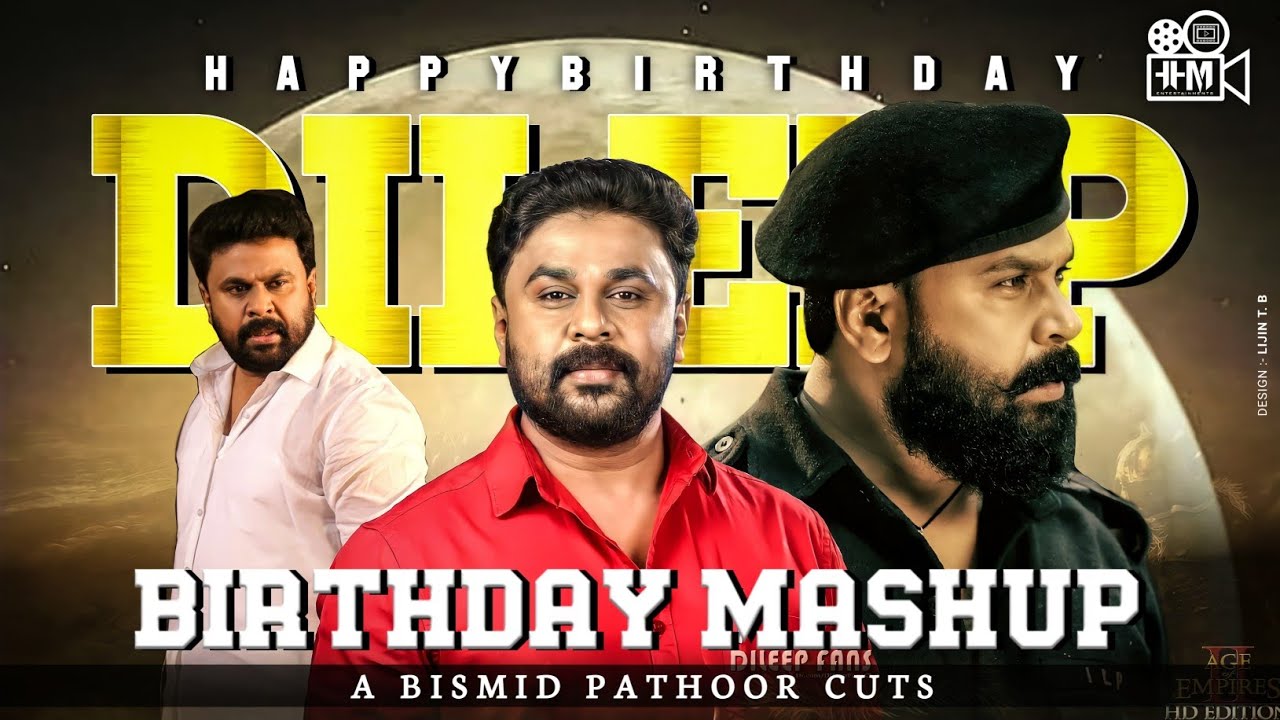 Dileep Birthday Special Mashup 2020 || Tribute to Janapriya Nayakan || BISMID PATHOOR Cuts