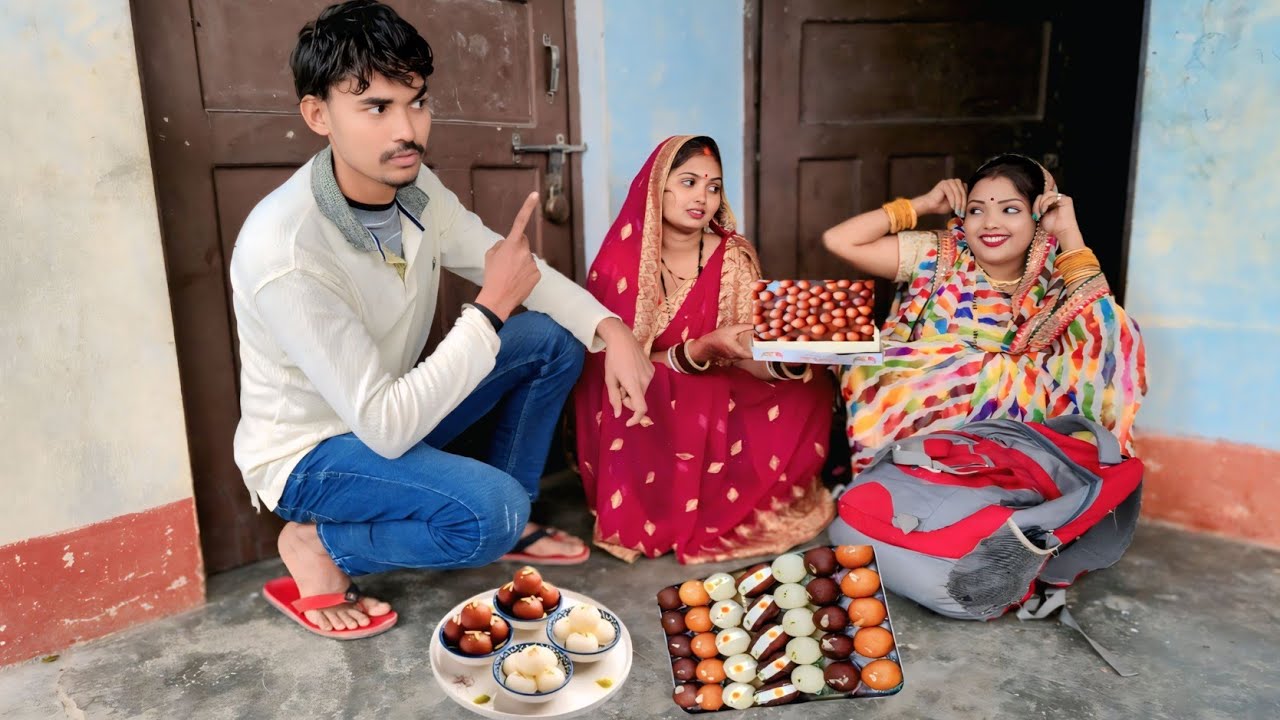 बेटी के ससुराल उसकी मां आती है तो मुर्गा मछली चुरा के अपनी मां को कैसे खिलाती है-PR COMEDY BHOJPURI 