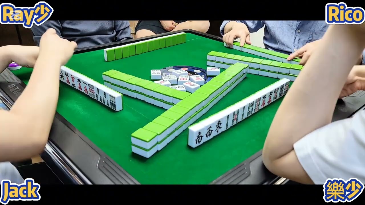 Ep531LnR 新朋友大牌局第六回 清對照打