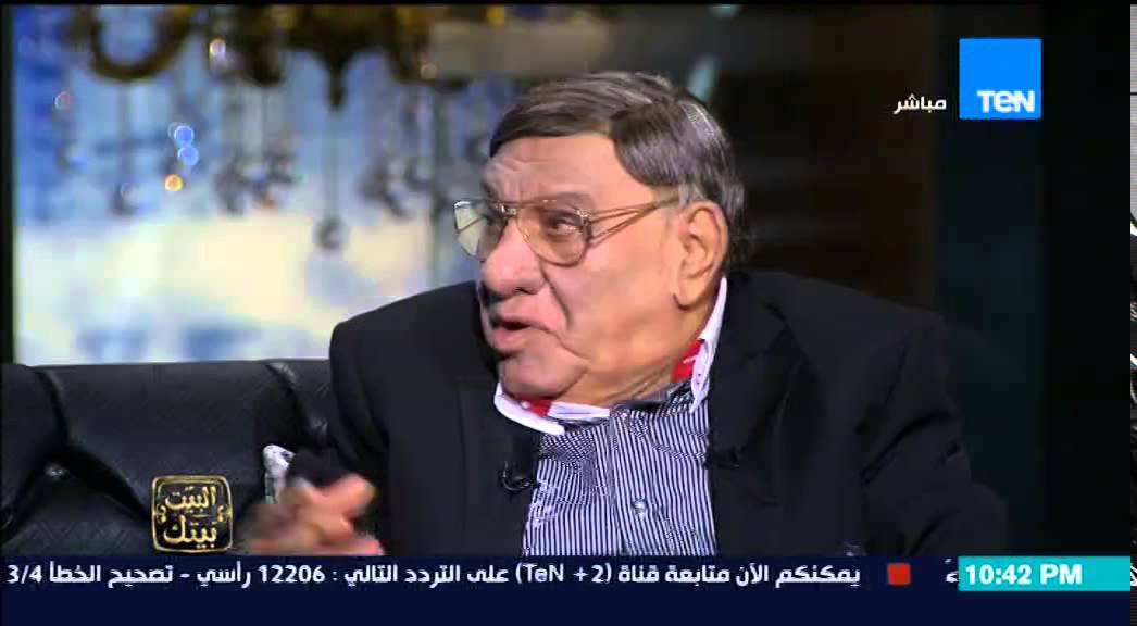 البيت بيتك - لقاء مع الفنان محمد عبد الحافظ لإحيياء ذكرى رحيل المخرج إسماعيل عبد الحافظ