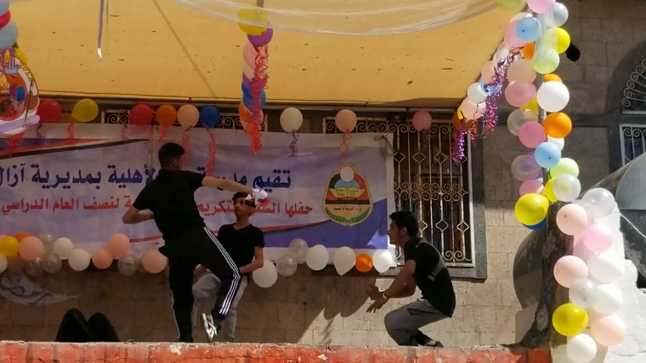 من حفل مدارس سبأ الاهليه ــ ابداع وتألق
