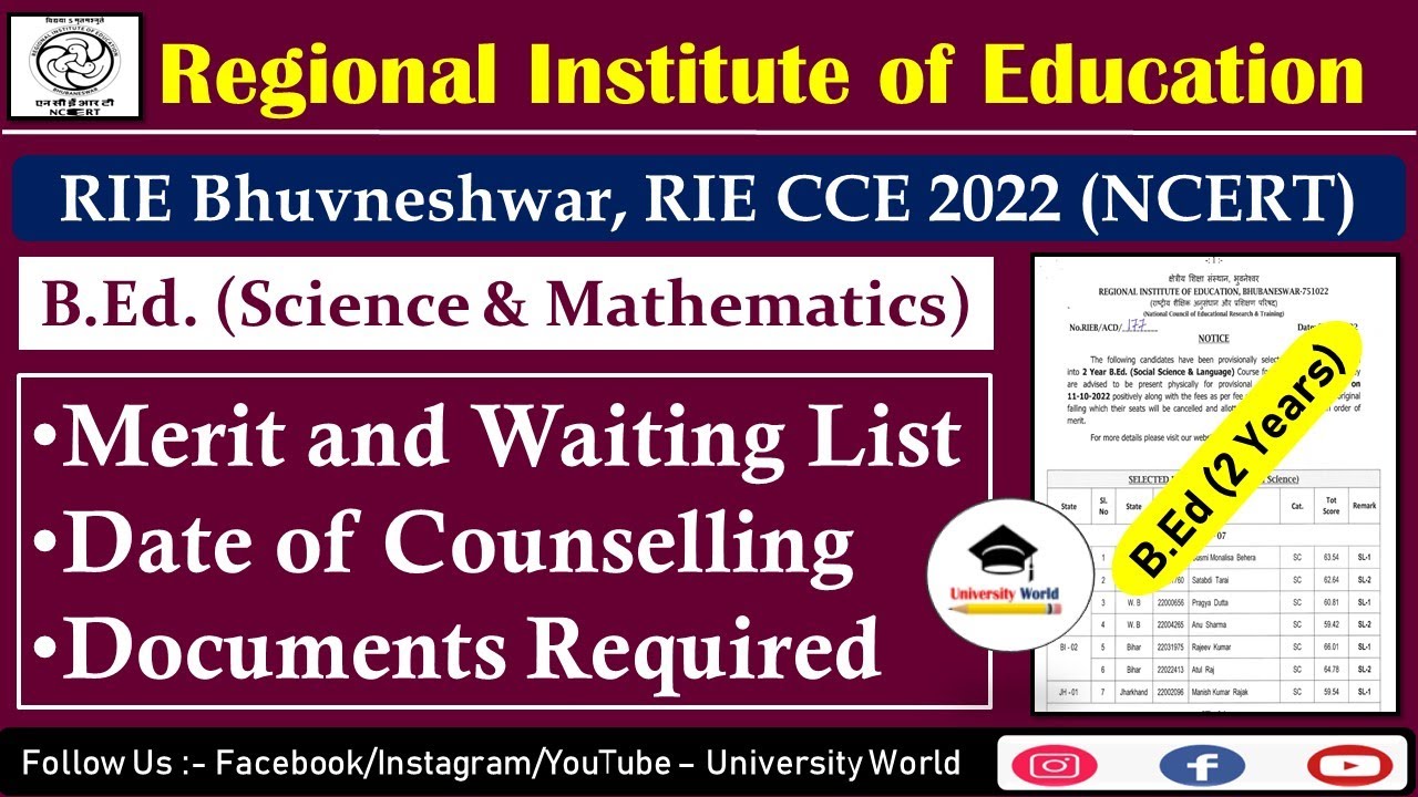 RIE B.Ed (Science & Mathematics) Merit & Waiting List 2022 || RIE B.Ed 2022 || @UniversityWorld