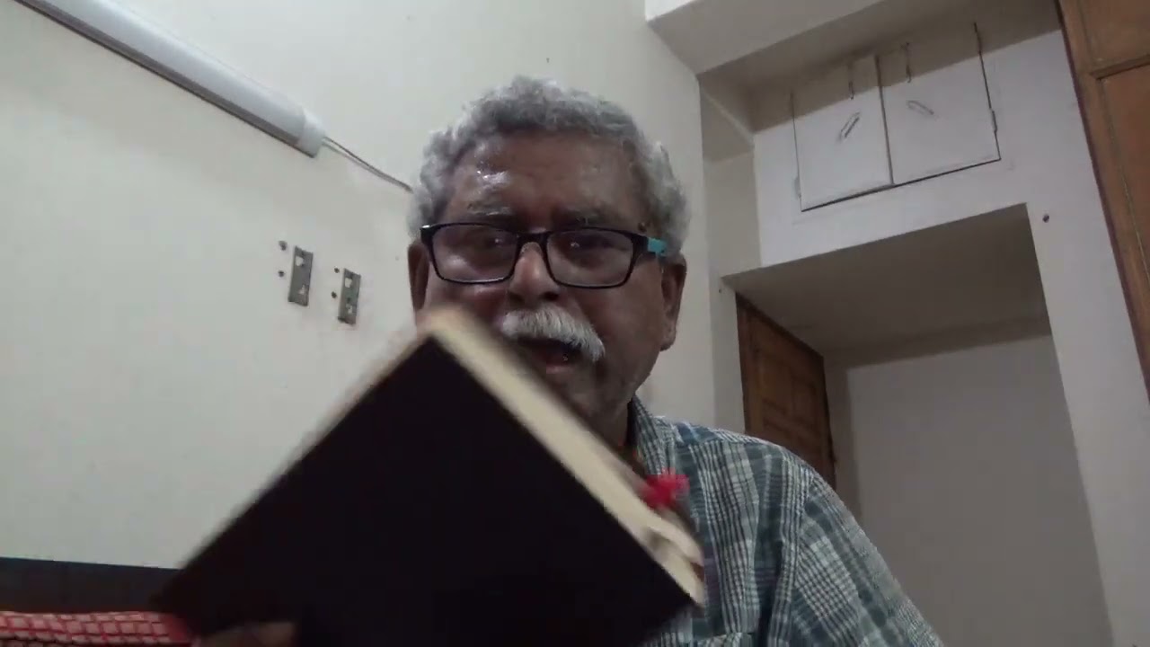রমজান মাস গেল কই!!!?