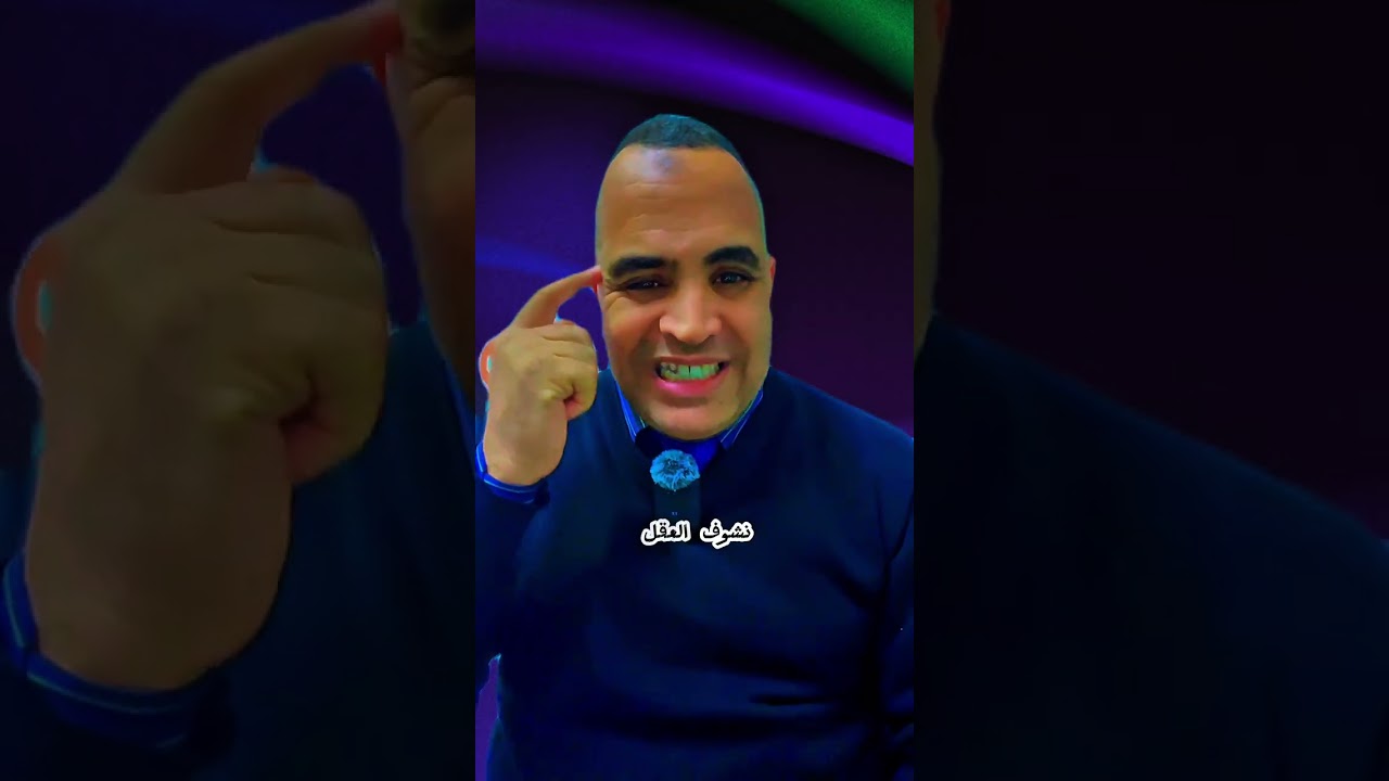 16 يناير، 2026