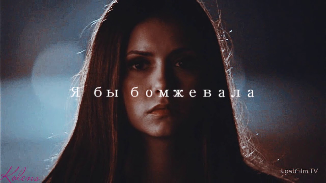 Multifandom || Каждый раз