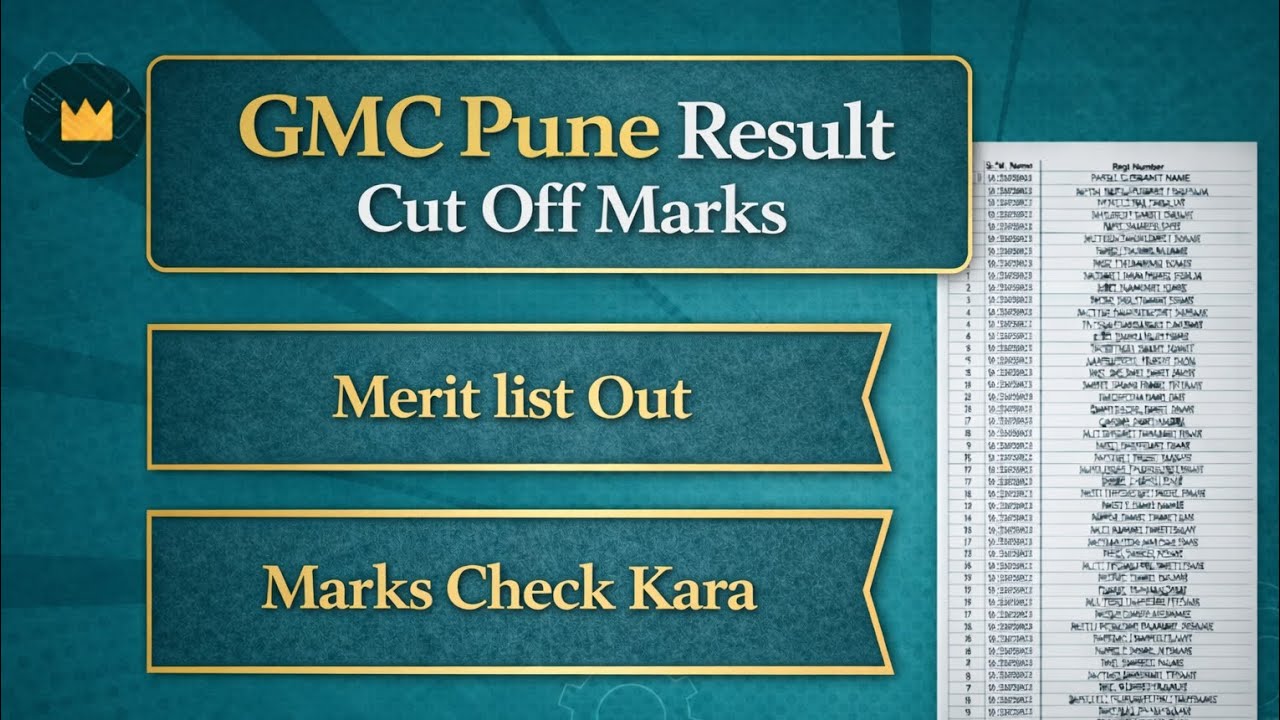 GMC Pune Result 2025 | Peon Cut Off Marks | Check Kara 🔥