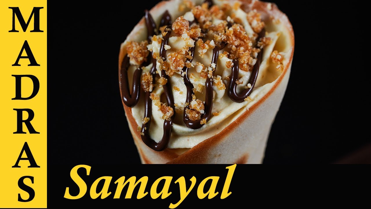 Cornetto Ice Cream Recipe in Tamil | Homemade Ice Cream cone and Butterscotch Ice Cream in Tamil
