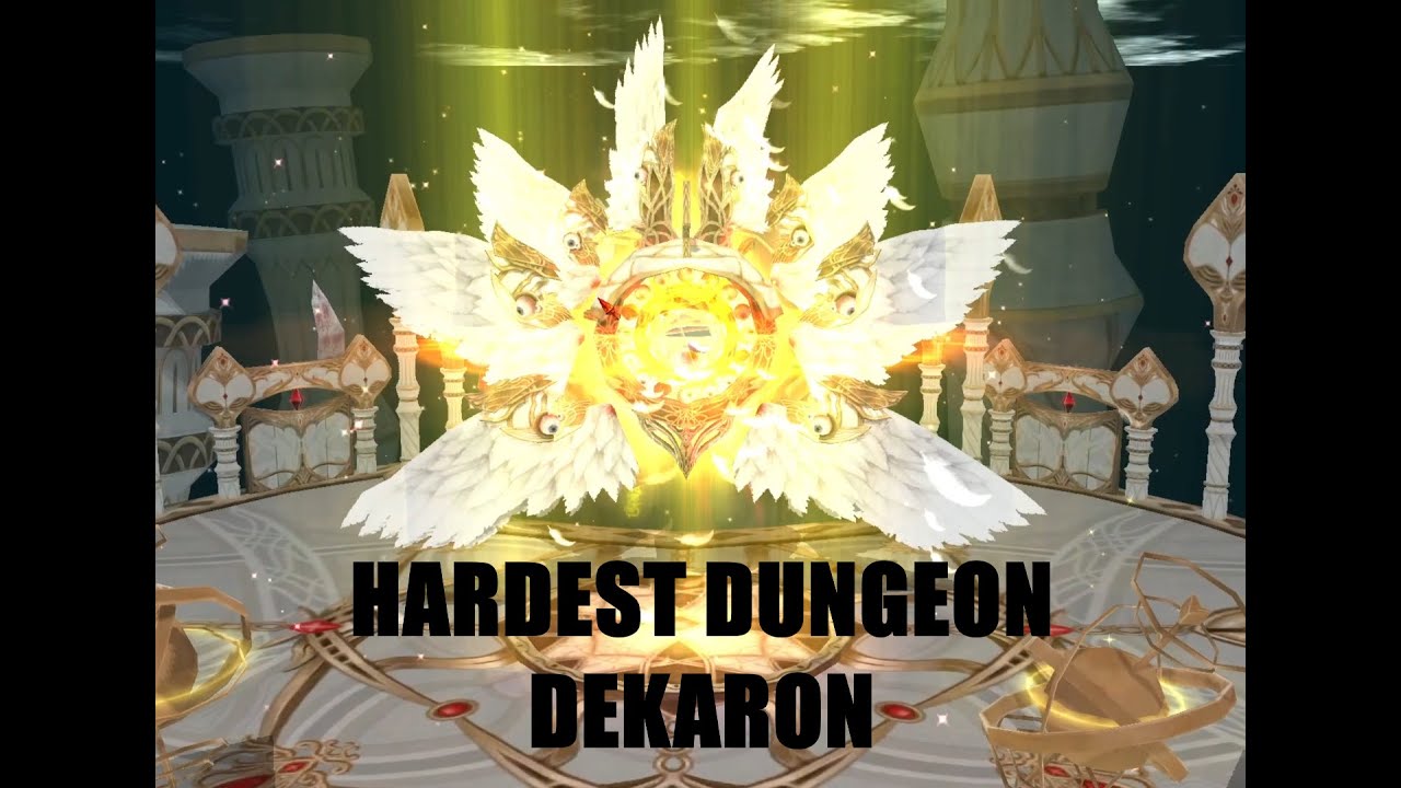 데카론(DEKARON) ATMA Solo Run