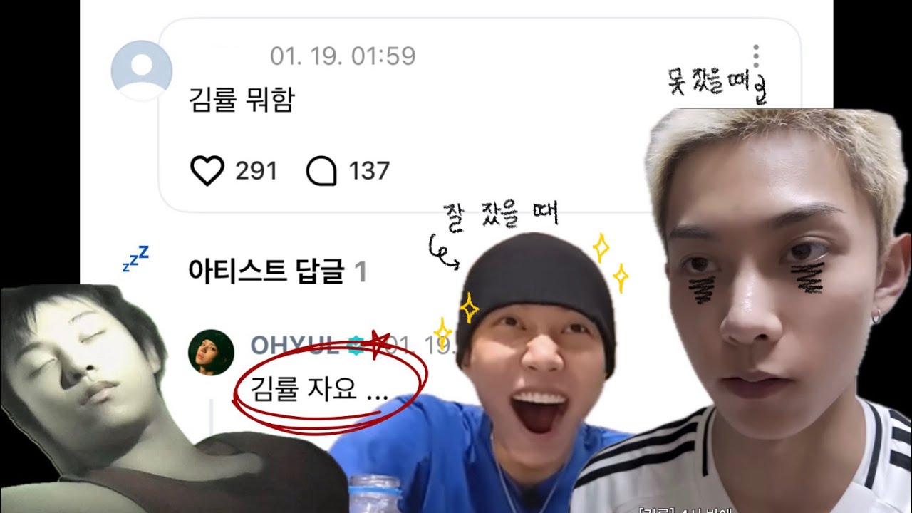 김률 자요 &hellip;