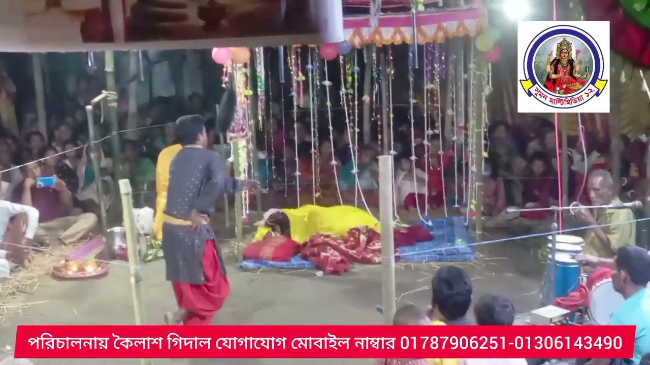 বেন্হলা যাএা পালা গান নতুন লক্ষিন্দর  দংশন গান