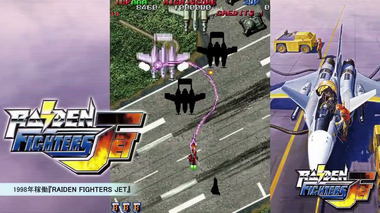 Raiden Fighters Remix Collection - Teaser trailer