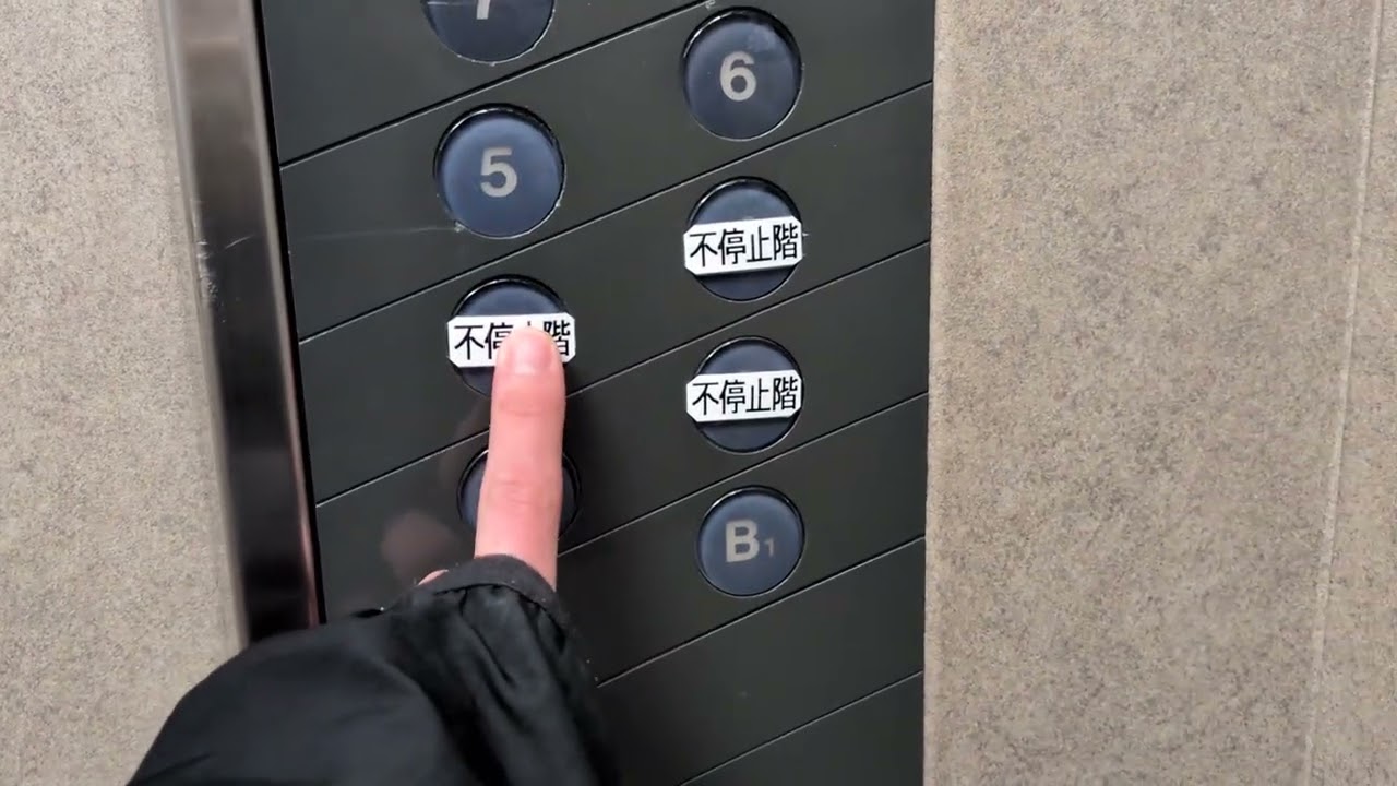 【東芝製・不停止階あり】BiVi仙台駅東口エレベーター