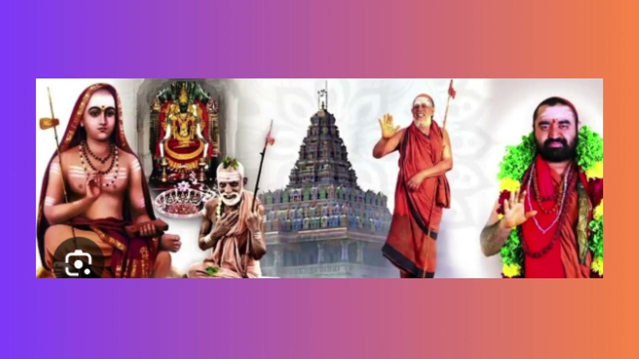 Subramanya bhujangam chanted by Jayendra saraswathi swamigal