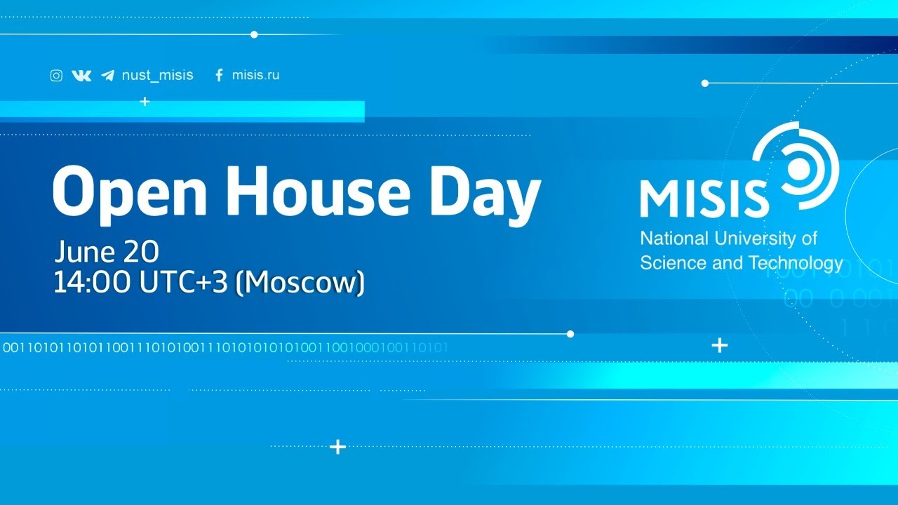 Open House Day at NUST MISIS