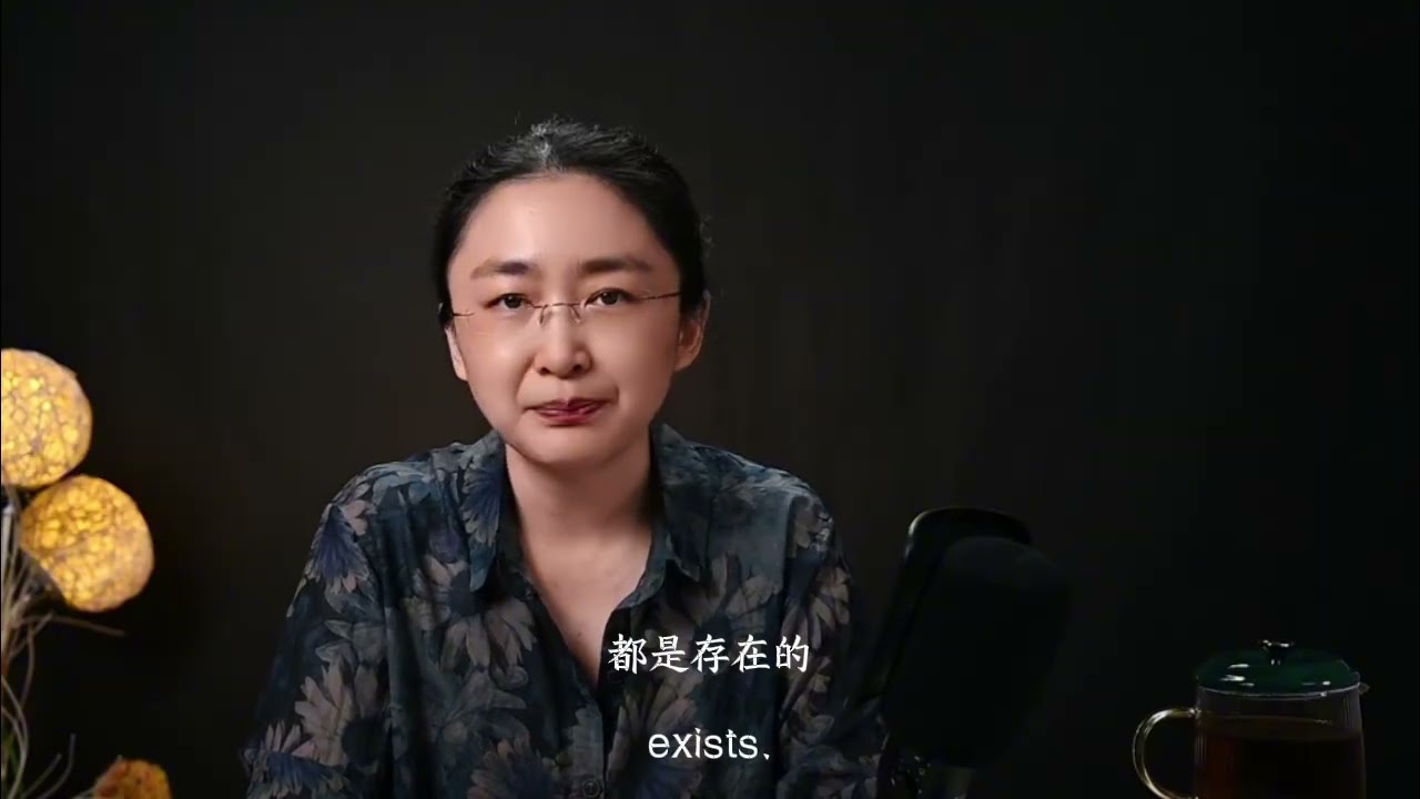 蒙主爱吃瓜：买精生子 倒贴外嫁 混血儿的风险谁来承担？（1）