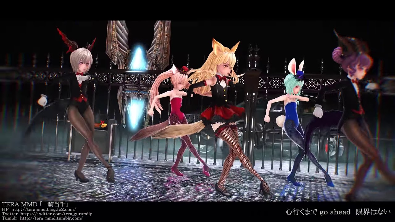 【TERA / MMD】 エリーンで一騎当千  【ElinsDance 테라 엘린으로】