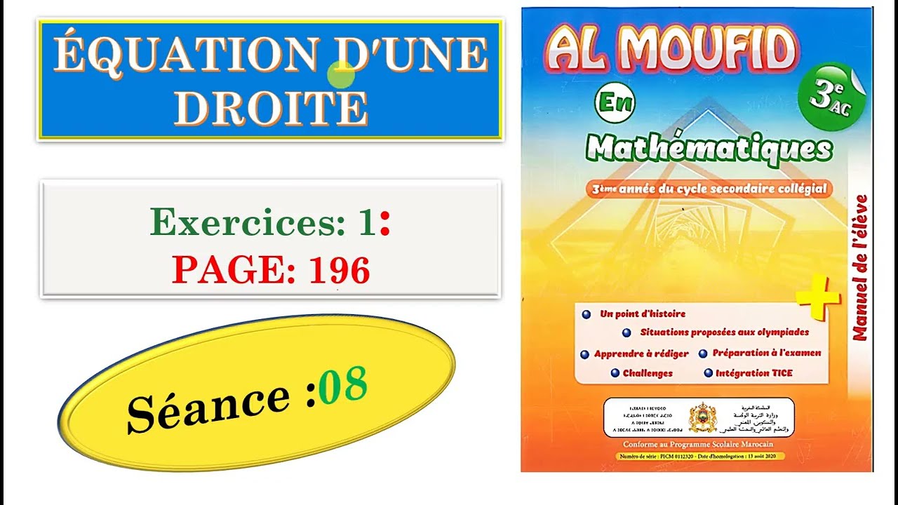 Equation d'une droite :Correction  exercice 1;  page 196  séance 08